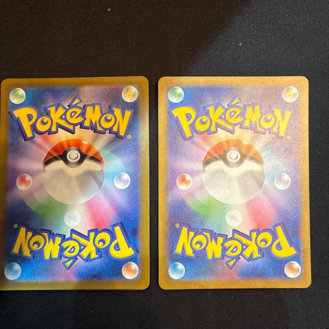 シキジカ メブキジカARセット - メルカリ