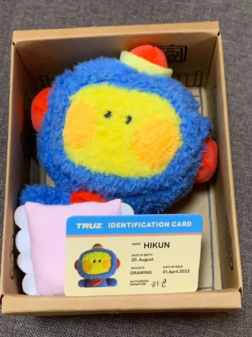 本日限定特価‼︎ TREASURE アサヒ hikun グッズ　まとめ売り