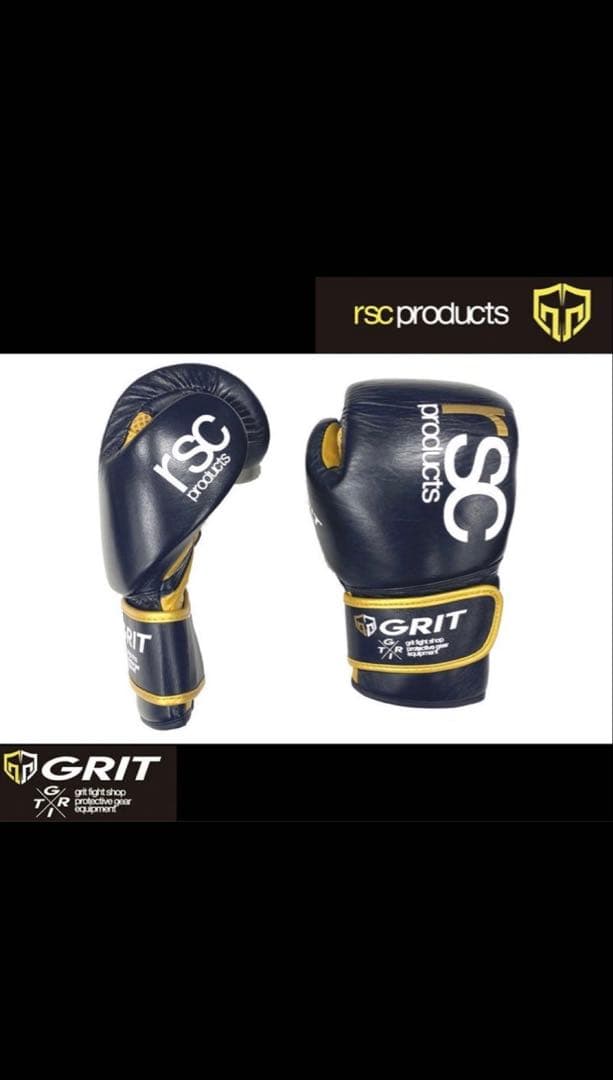 RSC×GRIT BOXING BAG GLOVE BK/GD RSC×GRIT BOXING BAG GLOVE 2211 BK/GD | ブランド別商品,GRIT