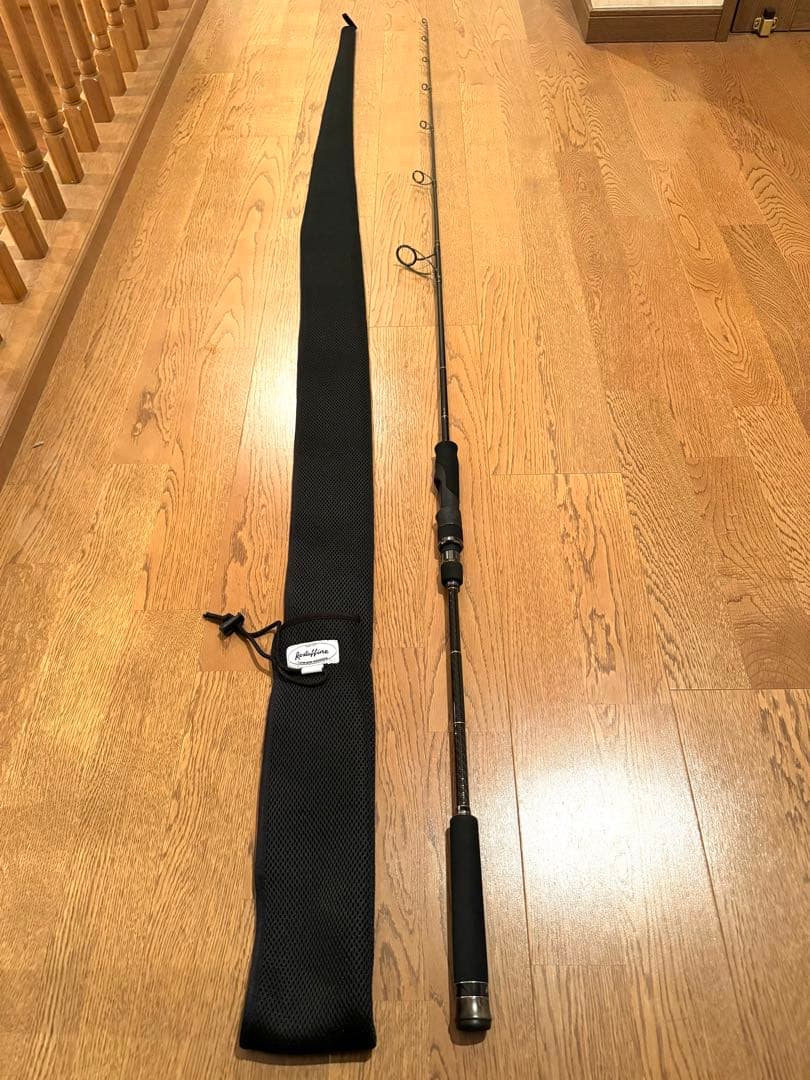 レスターファイン　MasterBlade XX-I MasterBlade