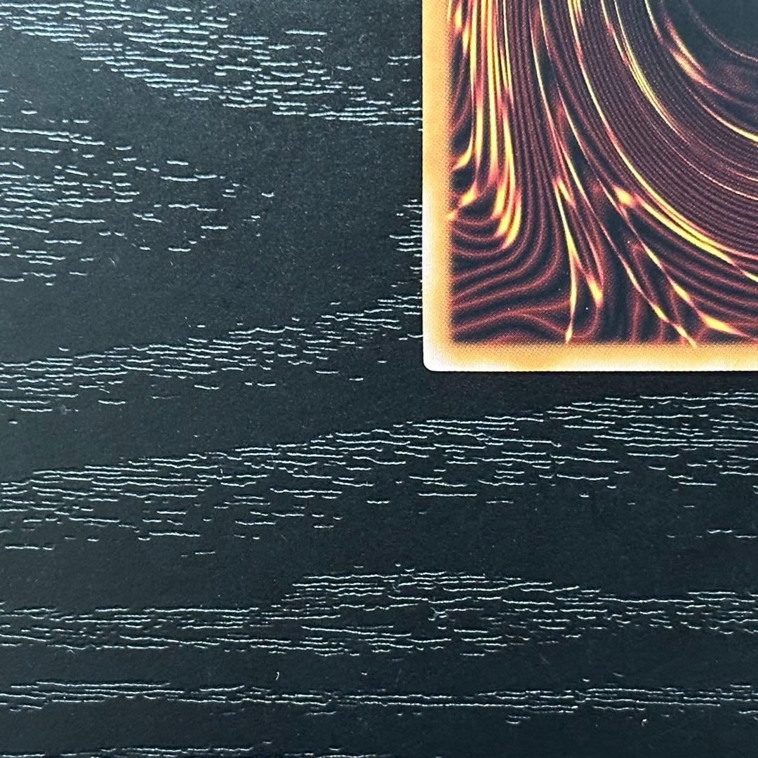 遊戯王 白銀の城の執事アリアス 25th 2枚