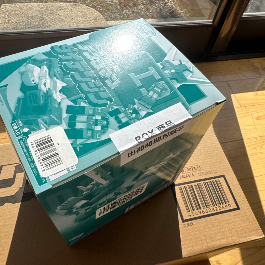 新品未開封SMP ダイデンジン　デンジタイガー　セット　デンジマン