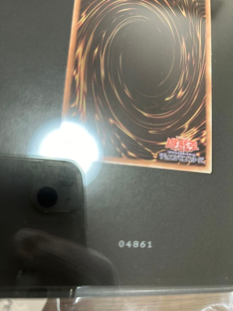 【最安値】ブラックマジシャンガール　ステンレス