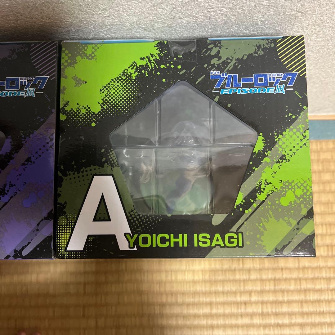 ブルーロック　ブルロ　一番くじ　フィギュア　潔世一　御影玲央　まとめ売り