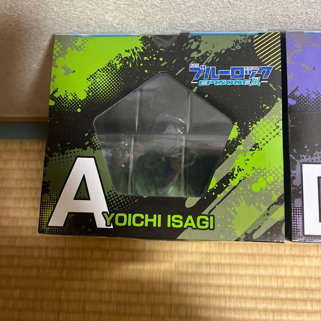 ブルーロック　ブルロ　一番くじ　フィギュア　潔世一　御影玲央　まとめ売り