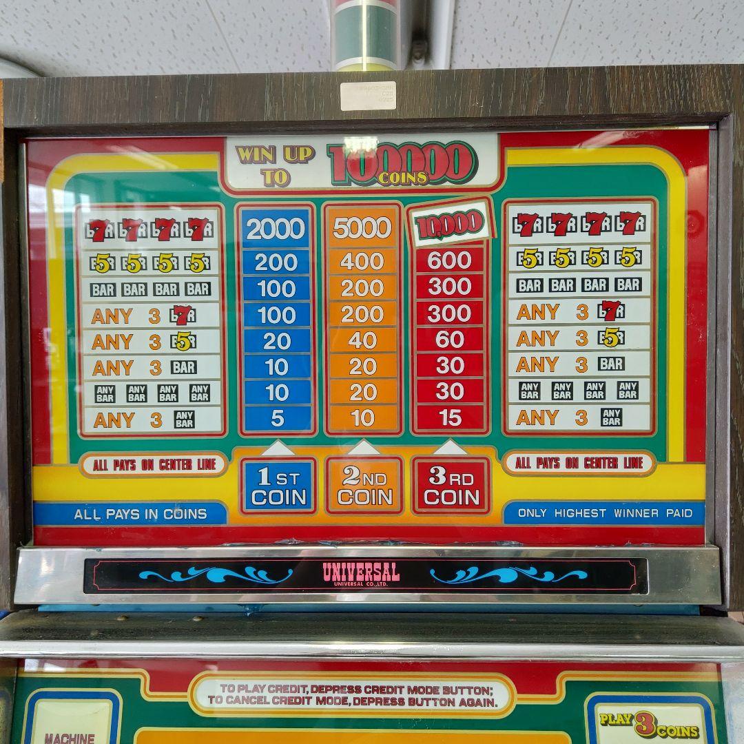 vintage UNIVERSAL スロットマシン TAITO当時物 屋内用