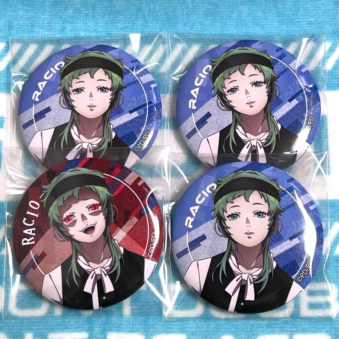 グノーシア 缶バッジ ラキオ レア ノーマル 4枚 ファミリーマート