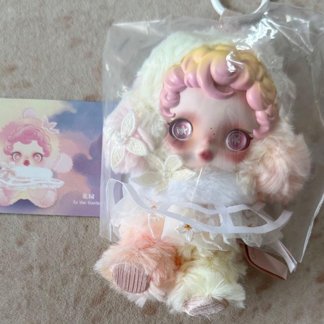 SKULLPANDA スカルパンダ Secret シークレット 正規品 - メルカリ