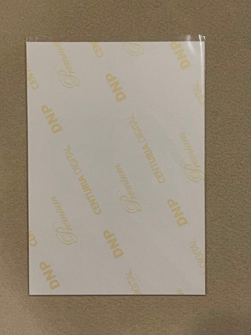 乃木坂46 白石麻衣 直筆サイン入り　生写真 公式　制服のマネキン　当選通知表付