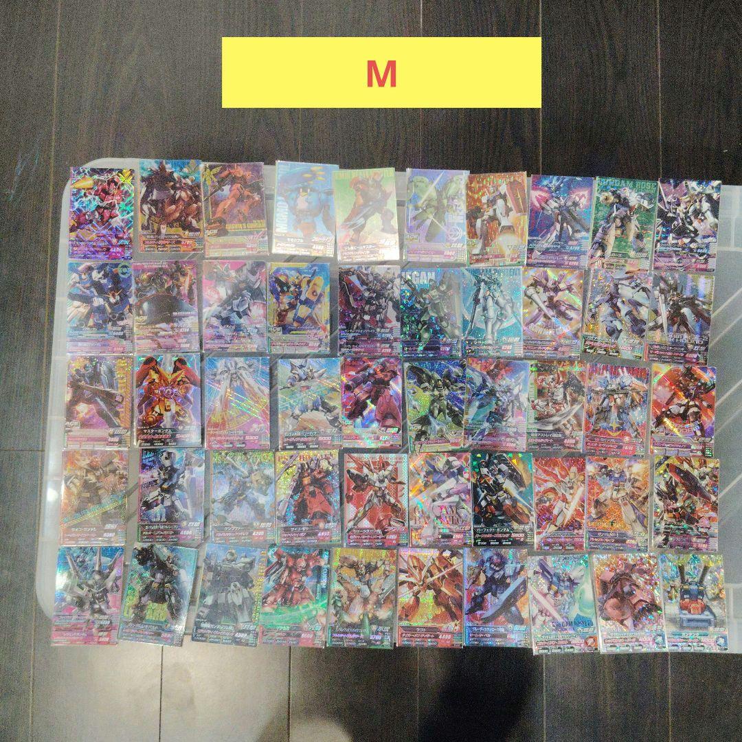 ガンダムトライエイジ まとめ売り - メルカリ