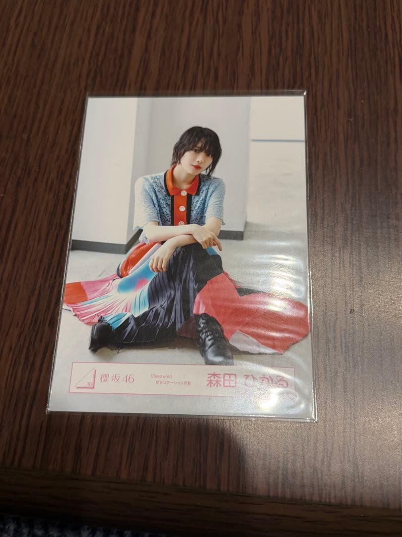 森田ひかる Dead end コンプ 生写真 - メルカリ