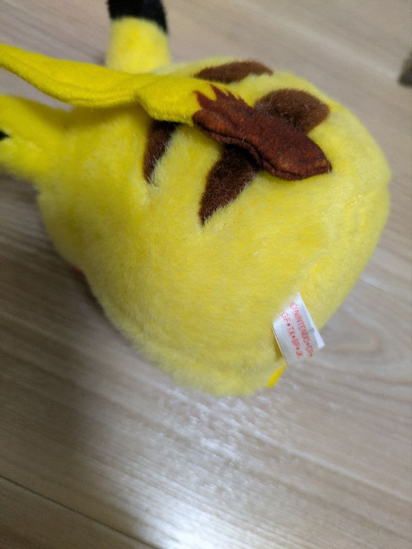 ピカチュウ 初期 TOMY ぬいぐるみセット