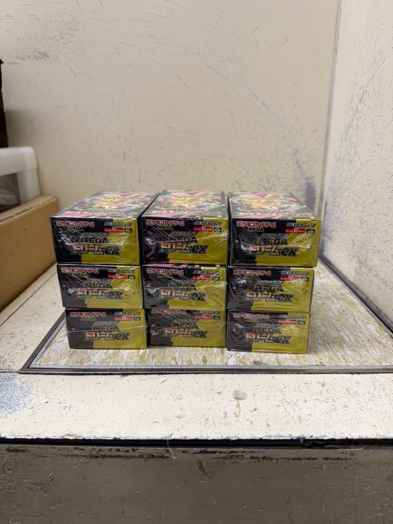 ポケモンカード ハイクラスパックMEGAドリームex シュリンク付き