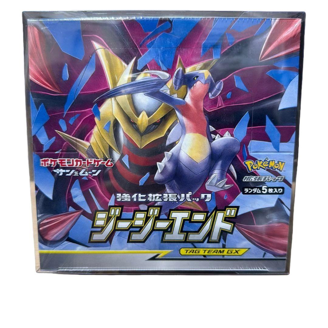 ポケモンカードゲーム サン&ムーン強化拡張パック　ジージーエンド box Amazon.co.jp: ポケモンカードゲーム サン&ムーン 強化拡張パック