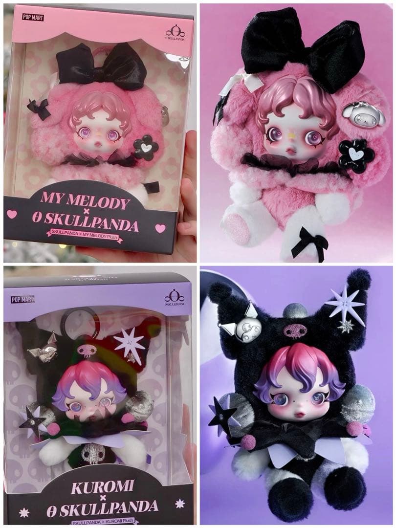 SKULLPANDA × KUROMI Plush ぬいぐるみペンダント クロミ - メルカリ