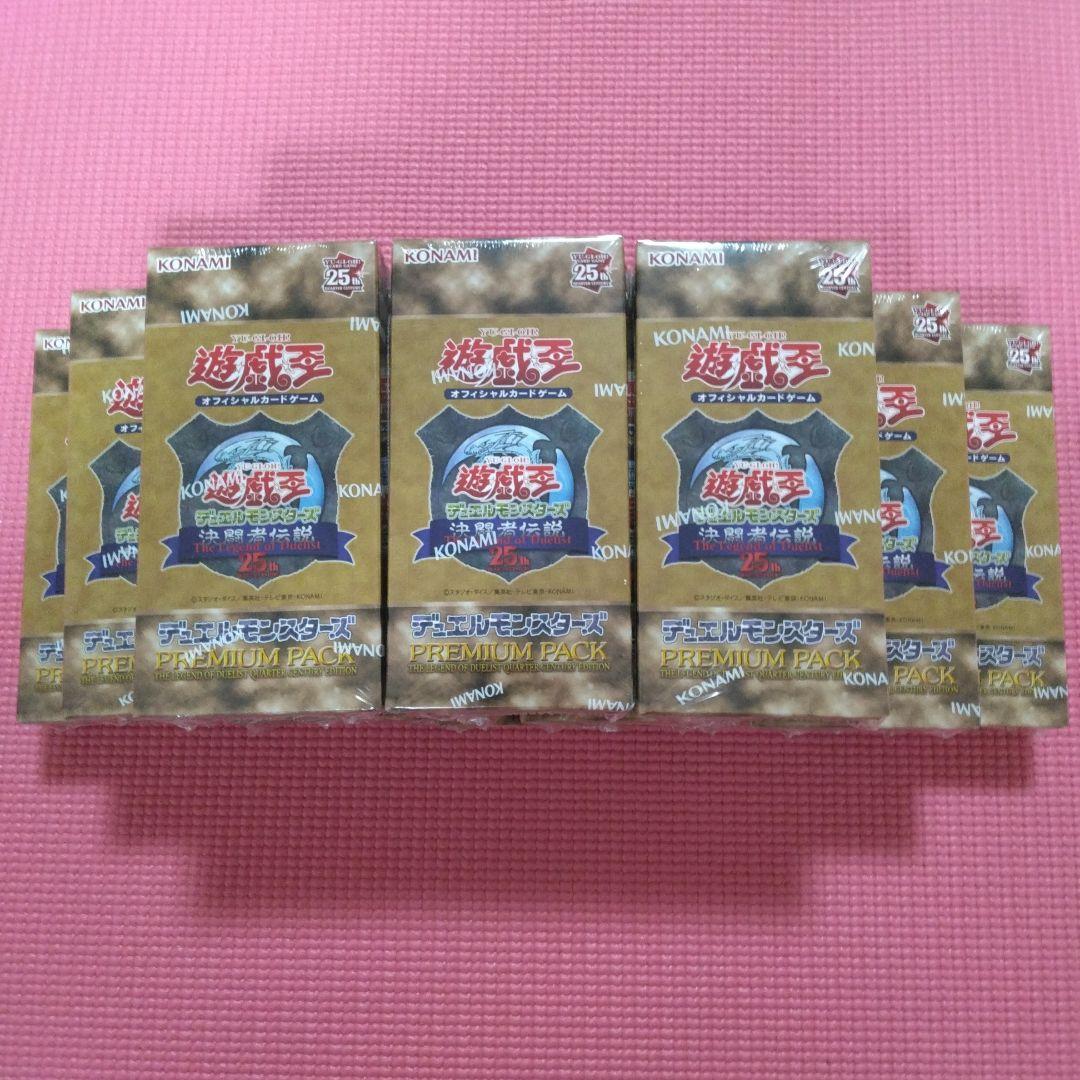 遊戯王 PREMIUM PACK 12箱