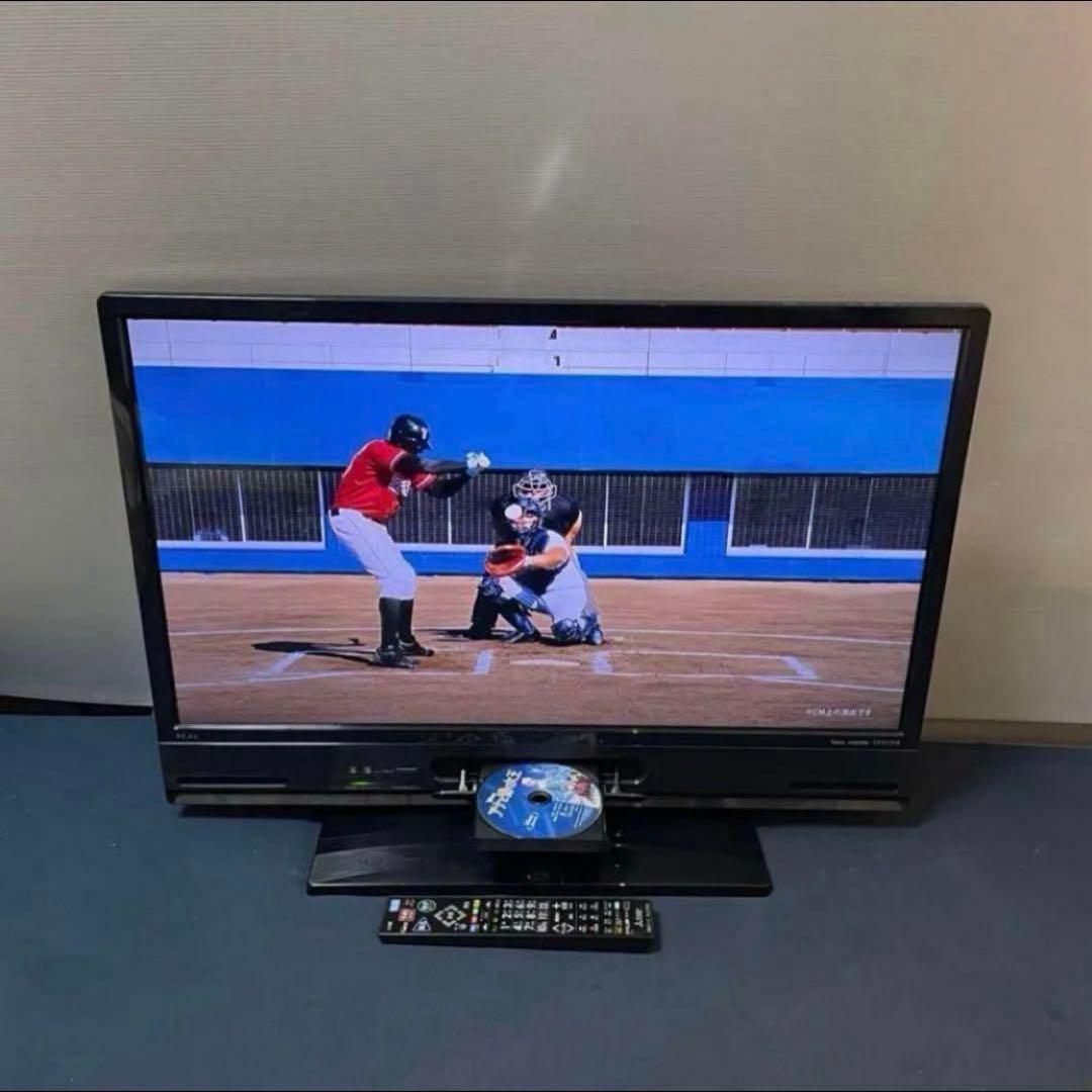 液晶テレビ 32型 Blu-ray 500GB HDD内蔵 三菱電機 1100