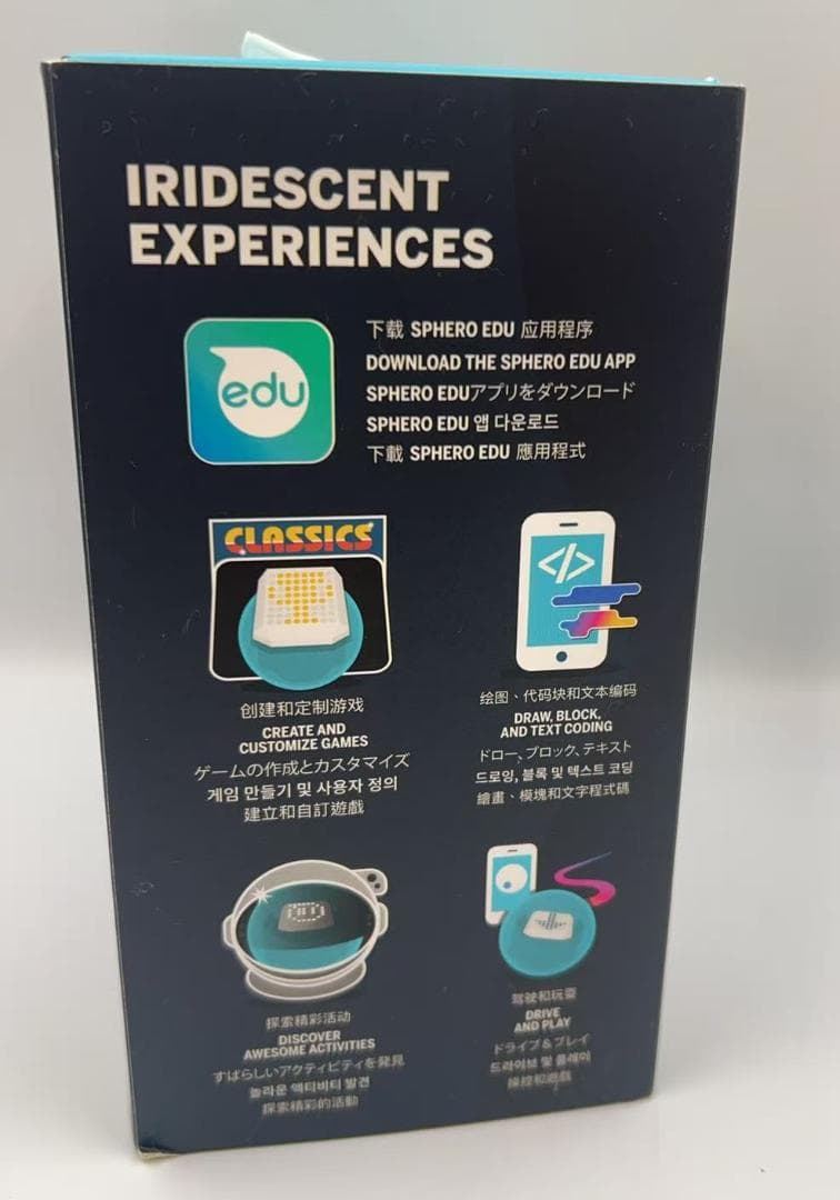 sphero BOLT プログラミング ロボット