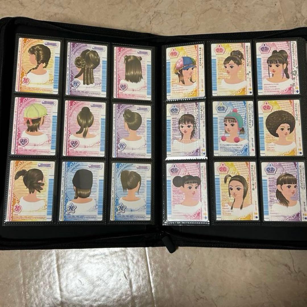 オシャレ魔女ラブandベリー　ベストコレクション　セミコンプ　119枚