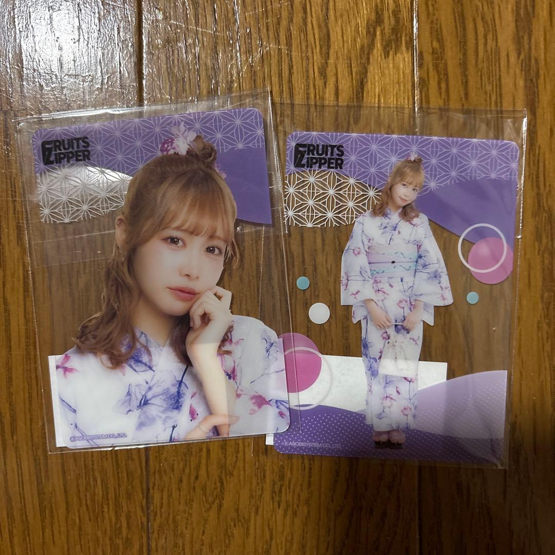 すきくじ FRUITS ZIPPER 仲川瑠夏 - メルカリ