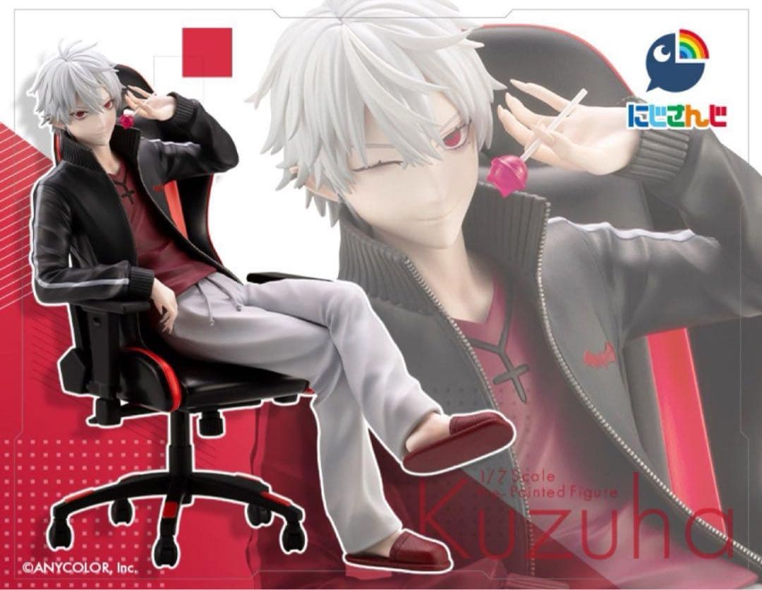 ✿ 葛葉 フィギュア コトブキヤ にじさんじ」所属のバーチャルライバー「葛葉」1/7スケールフィギュア