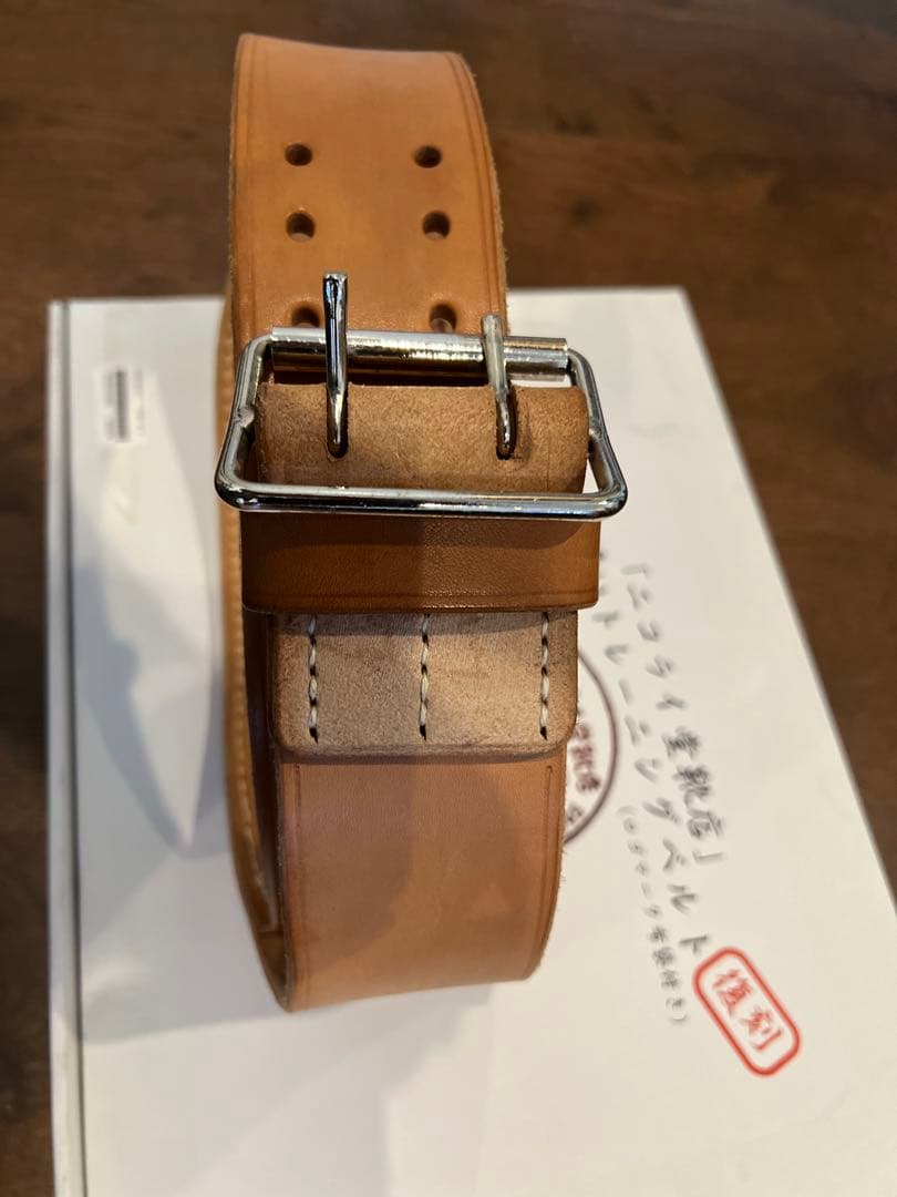 ニコライ堂トレーニングベルト サイズS（小） 二本ピン UESAKA製