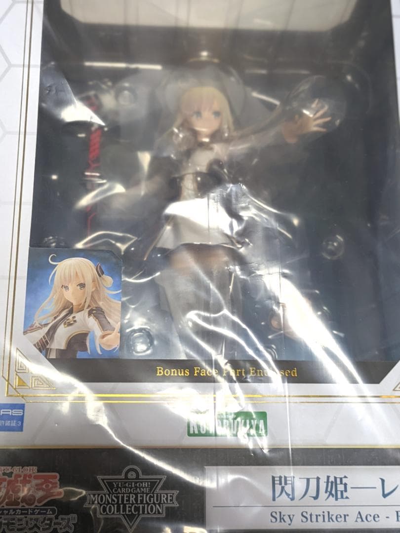 新品未開封 遊戯王OCGカードゲーム フィギュア 閃刀姫 レイロゼセットおまけ付