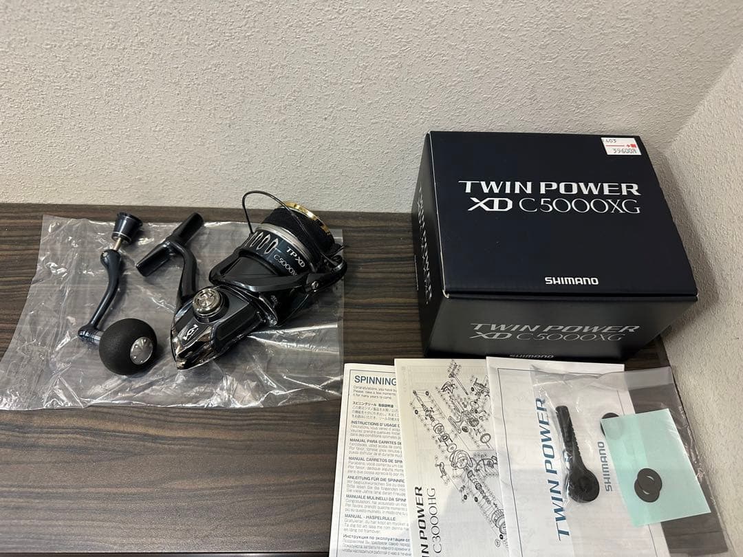 SHIMANO TWIN POWER C2000HGS スピニングリール