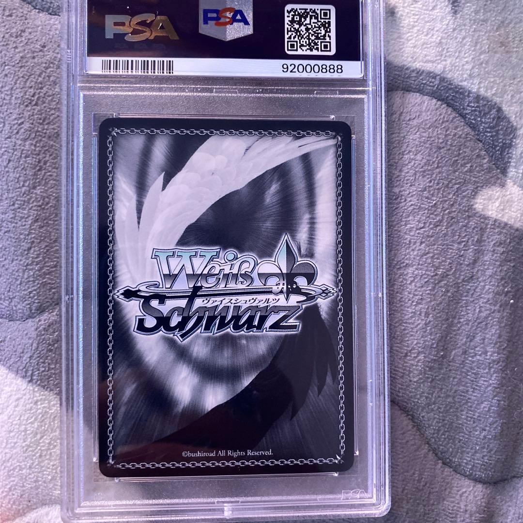 ヴァイスシュヴァルツ SP サイン ゆめみる少女 牧之原 翔子 PSA10