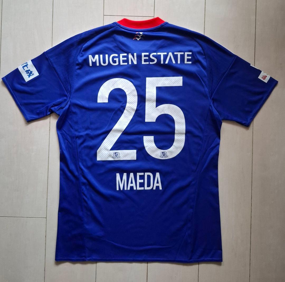 横浜F・マリノス 2016年ユニフォーム Lサイズ - メルカリ