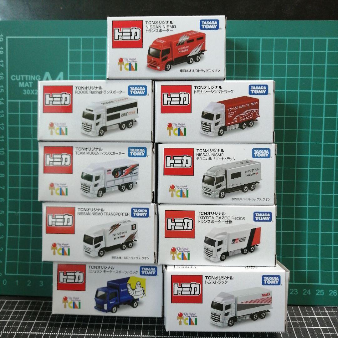 トミカ　TCN オリジナル　特注　廃盤 第19弾TCNオリジナルトミカ発売決定 | TCNイベント情報局