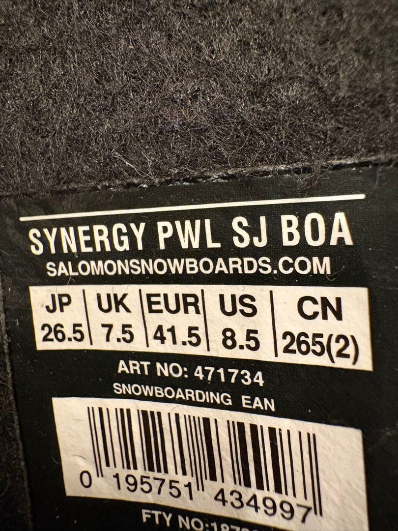 早い者勝ち】salomon サロモン synergy シナジー 26.5 - メルカリ