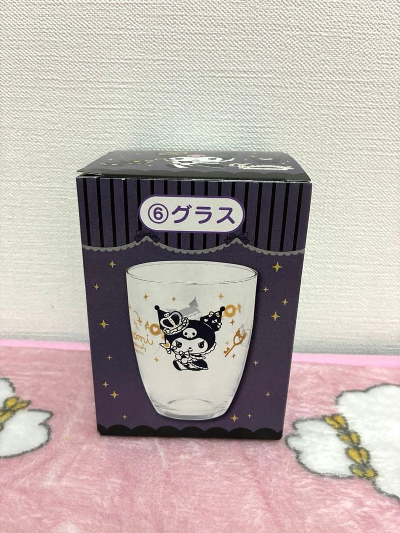 雑貨まとめ売り　詰め放題　⑤