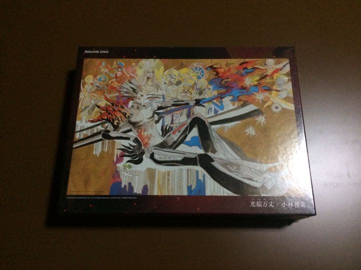 サガ スカーレット グレイス 光焔万丈  小林智美 パズル サガ スカーレット グレイス 光焔万丈 小林智美 パズル サガ