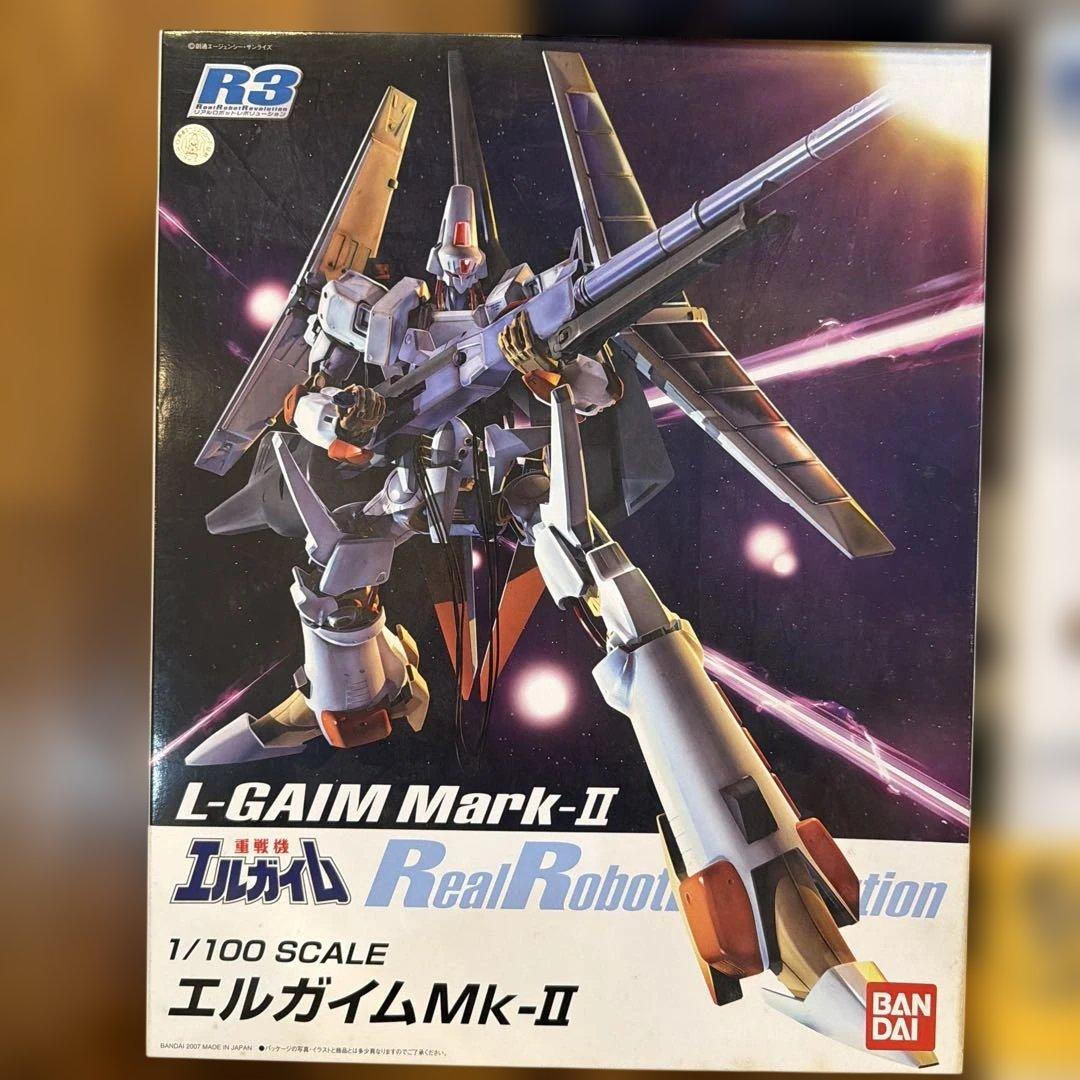 k*n様 R3 ビルバイン　ウォーカーギャリア　エルガイムmarkⅡ セット　未