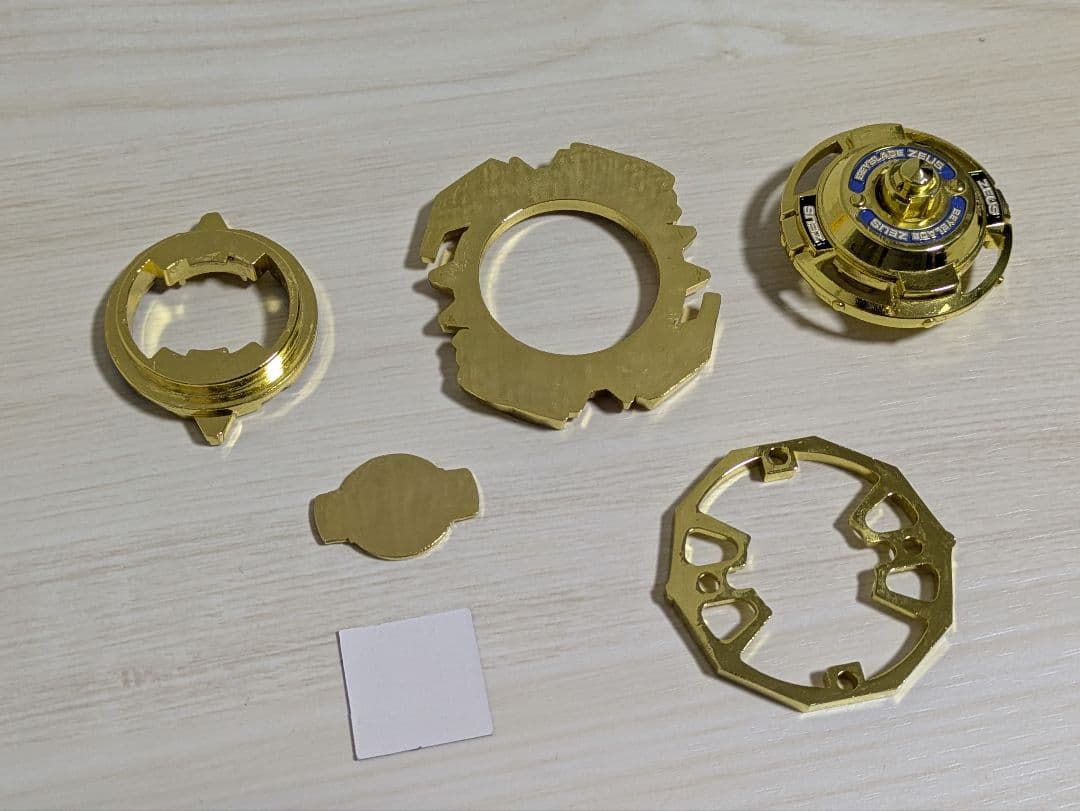ベイブレード ゼウス ゴールド フルメタル製 ファンメイド - メルカリ