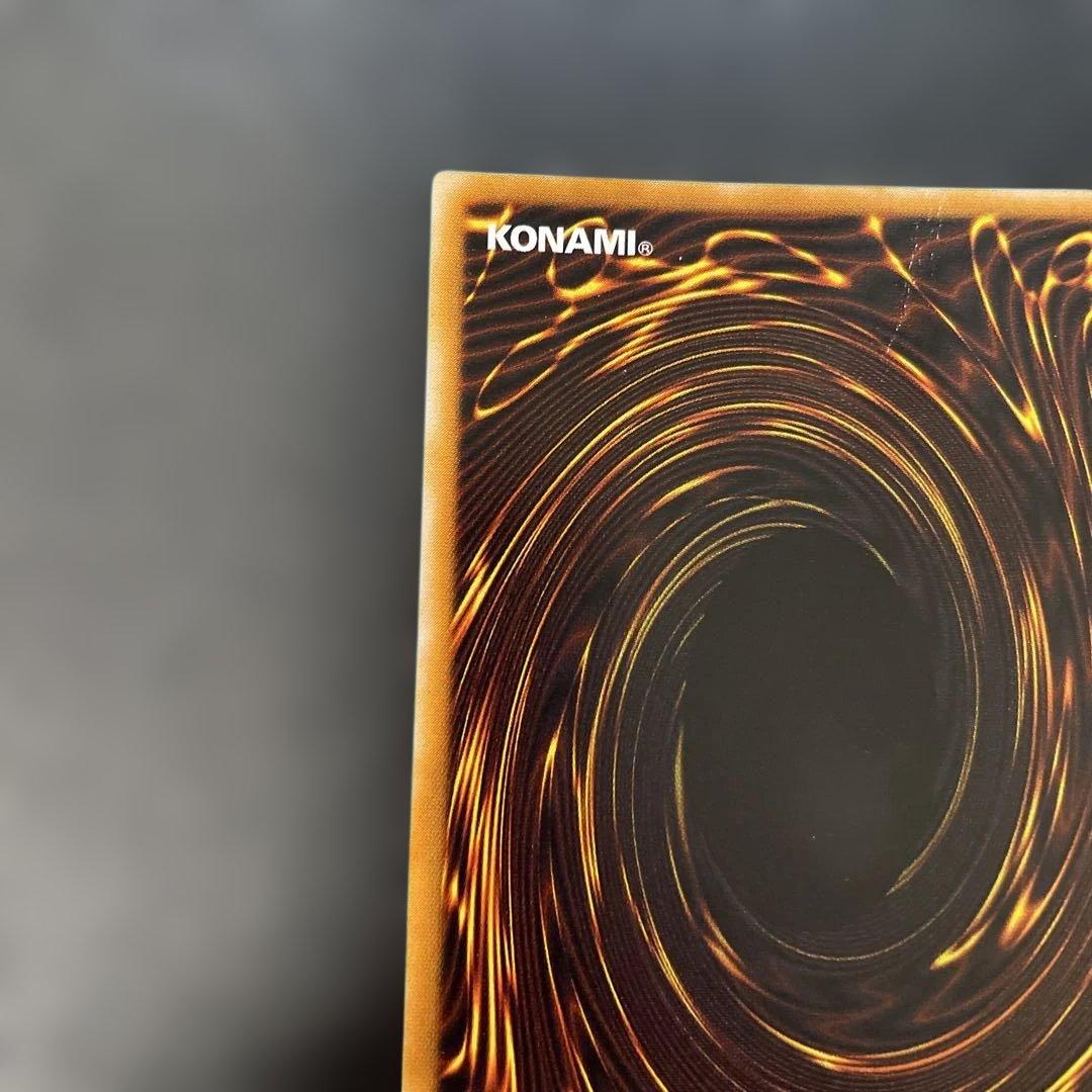 遊戯王2期　ブラックマジシャン　レリーフ　LN-53 2s