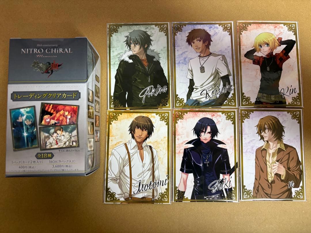 キラメモ展　トレーディングクリアカード+特典カード