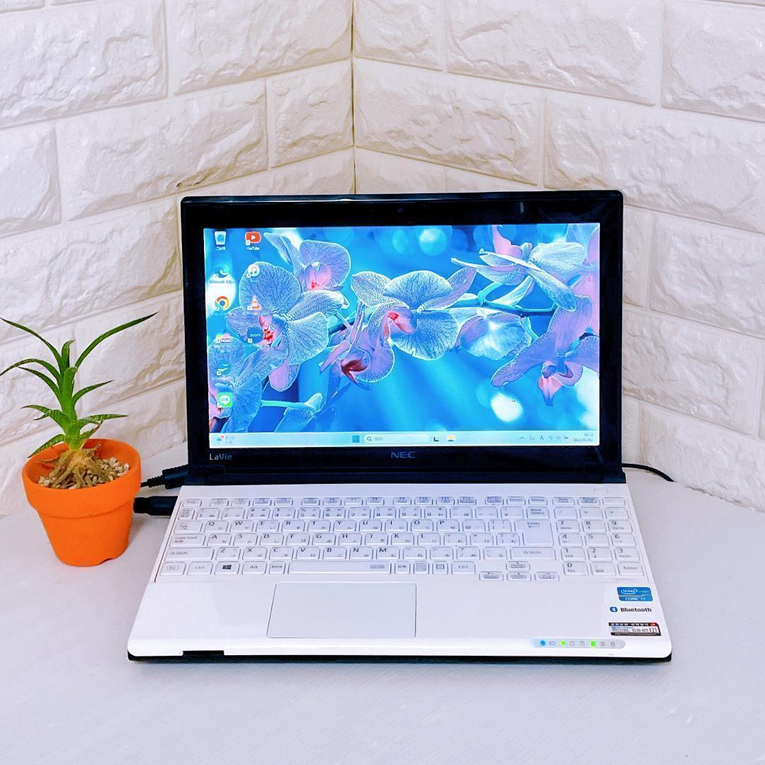 NEC【快速!SSD】ノートパソコン Windows11 Corei7 8GB - メルカリ