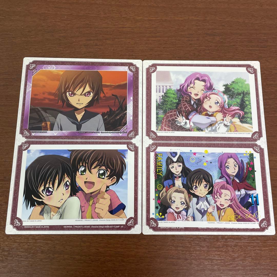 ❶コードギアス ぶろまいだす 9枚セット