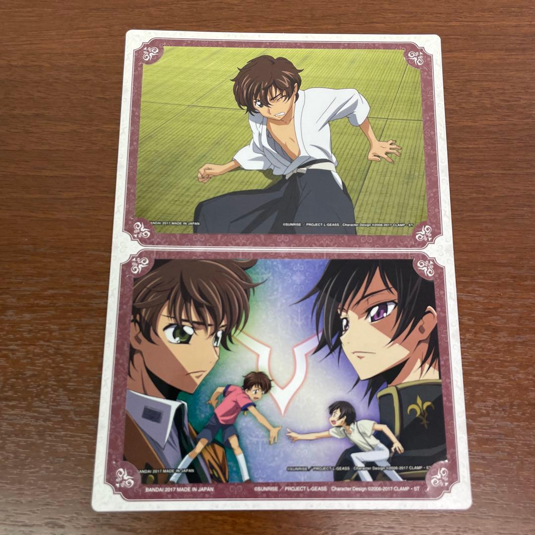 ❶コードギアス ぶろまいだす 9枚セット