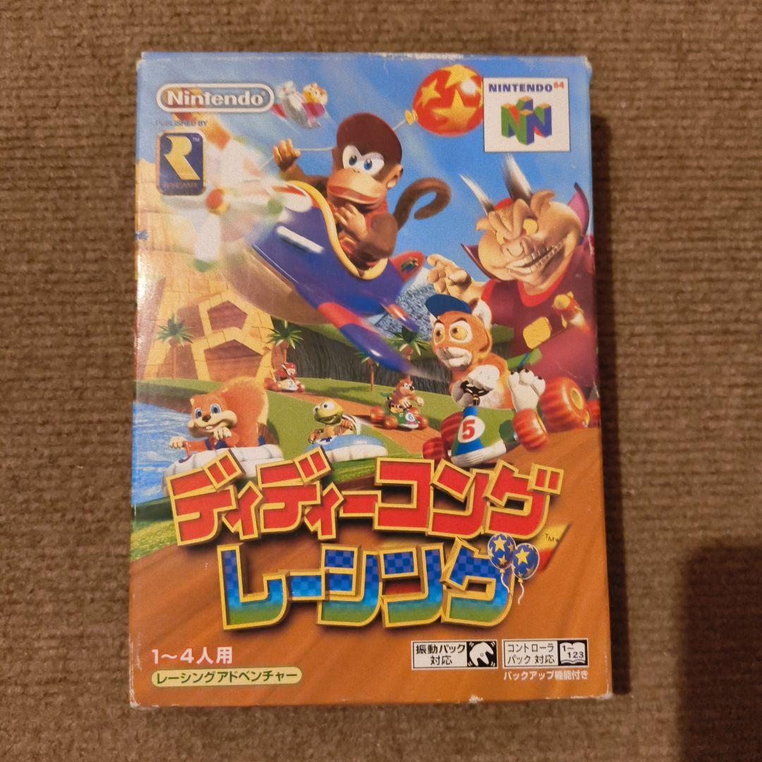 ディディーコングレーシング - メルカリ