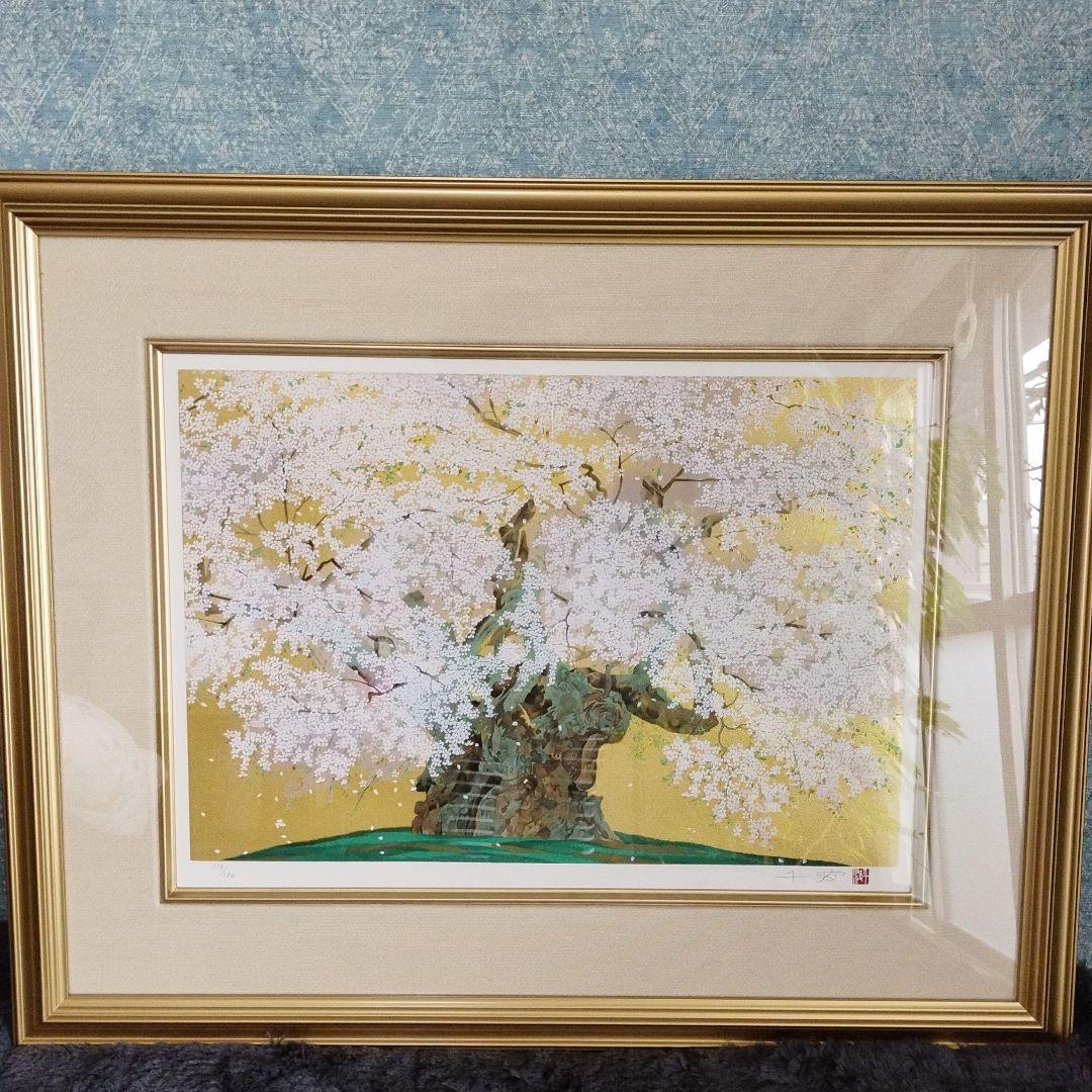 岸駒 【 佐伯岸駒 】 竹に親子虎図 【極彩色画】川端玉章 極め箱 落款照合