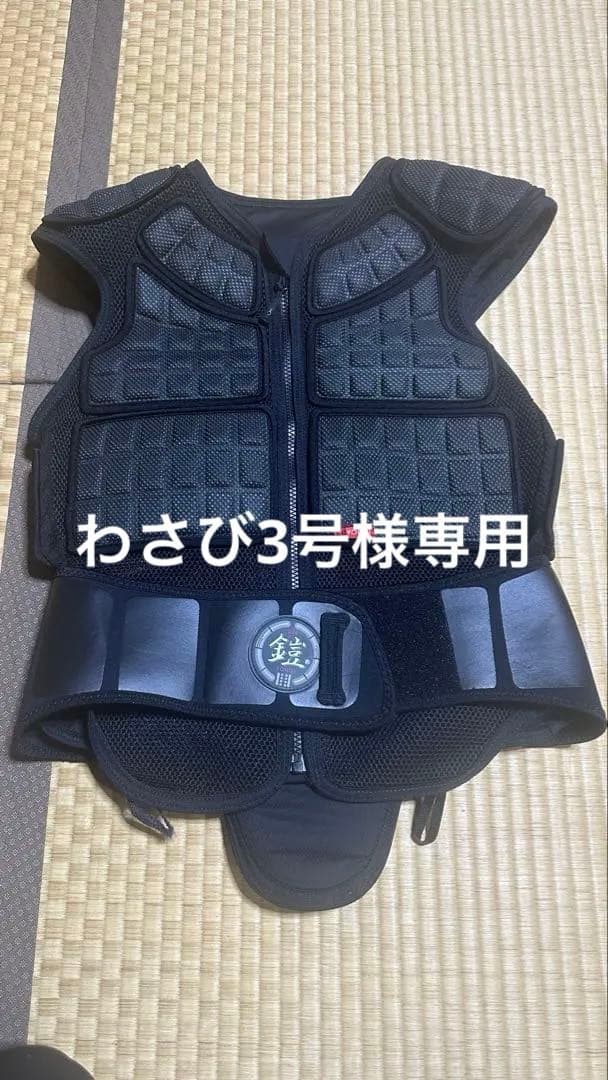 最高峰の守り！鎧武者 YOROI ボディプロテクター ベスト ヘタリなし