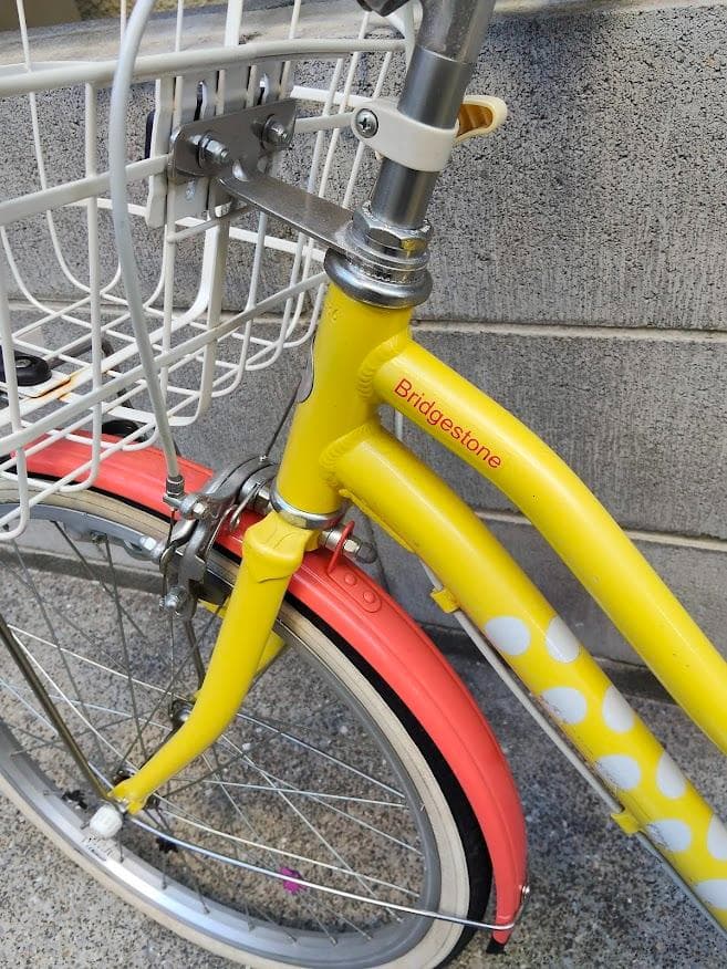 土日限定価格】ブリジストン ワイルドベリー 20インチ 東京都荒川区