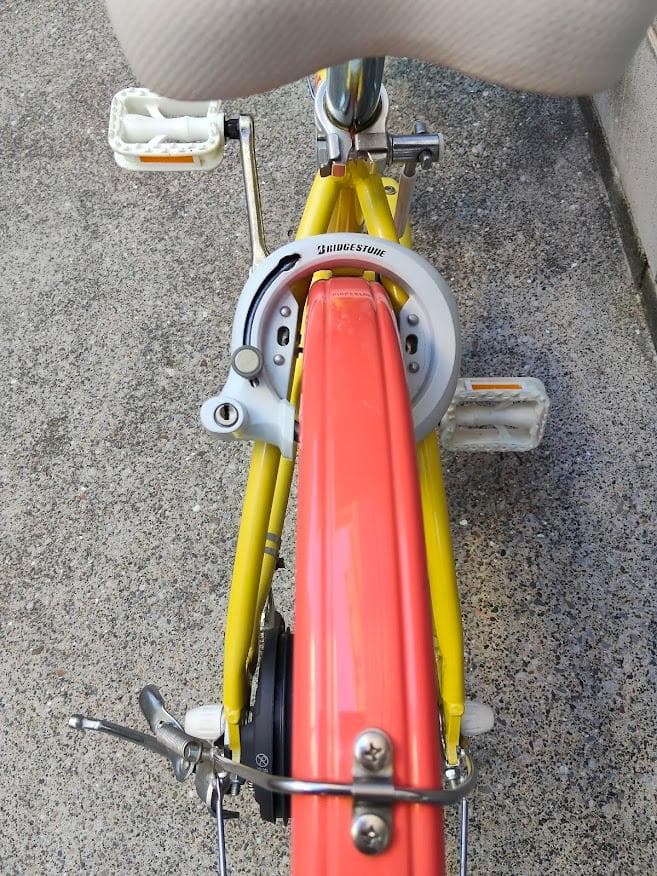 ブリジストン ワイルドベリー 黄色 子供 20インチ 東京都荒川区直接