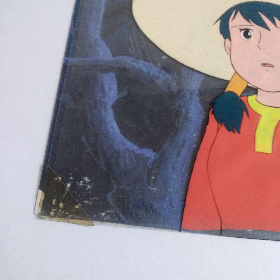 未来少年コナン ラナ セル画　同話背景付き　宮崎駿