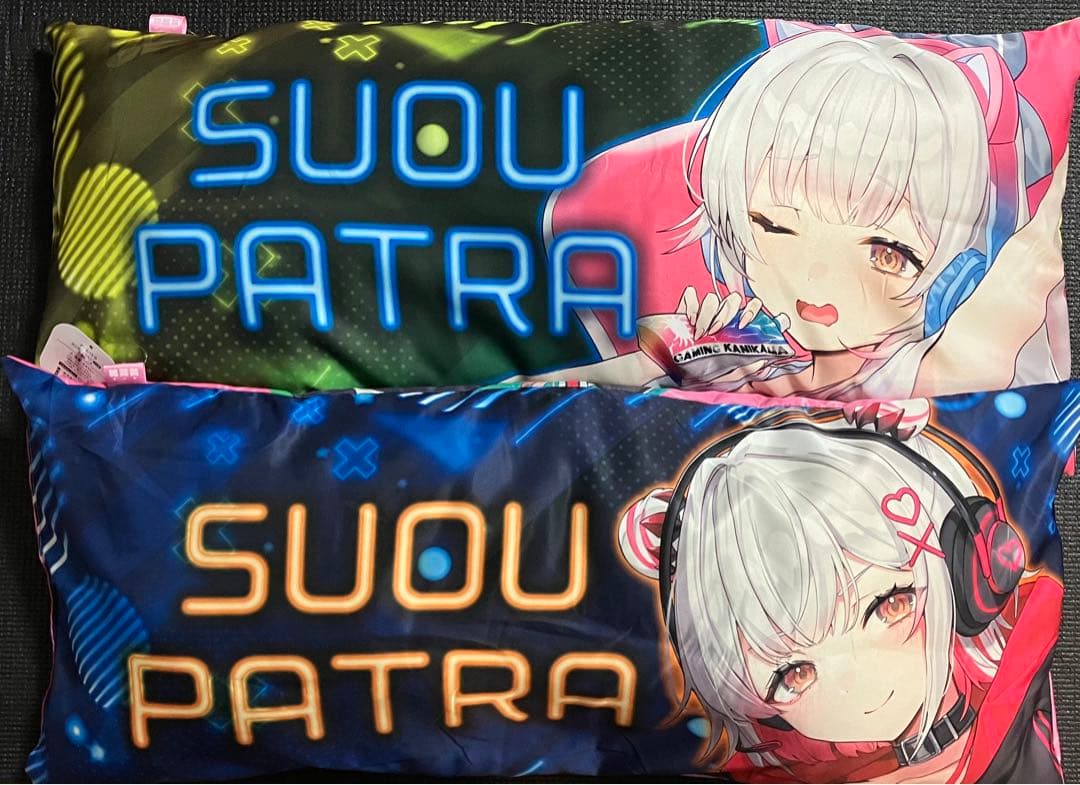 GIGO限定 周防パトラ GIGO ロングクッション 2種 セット - メルカリ