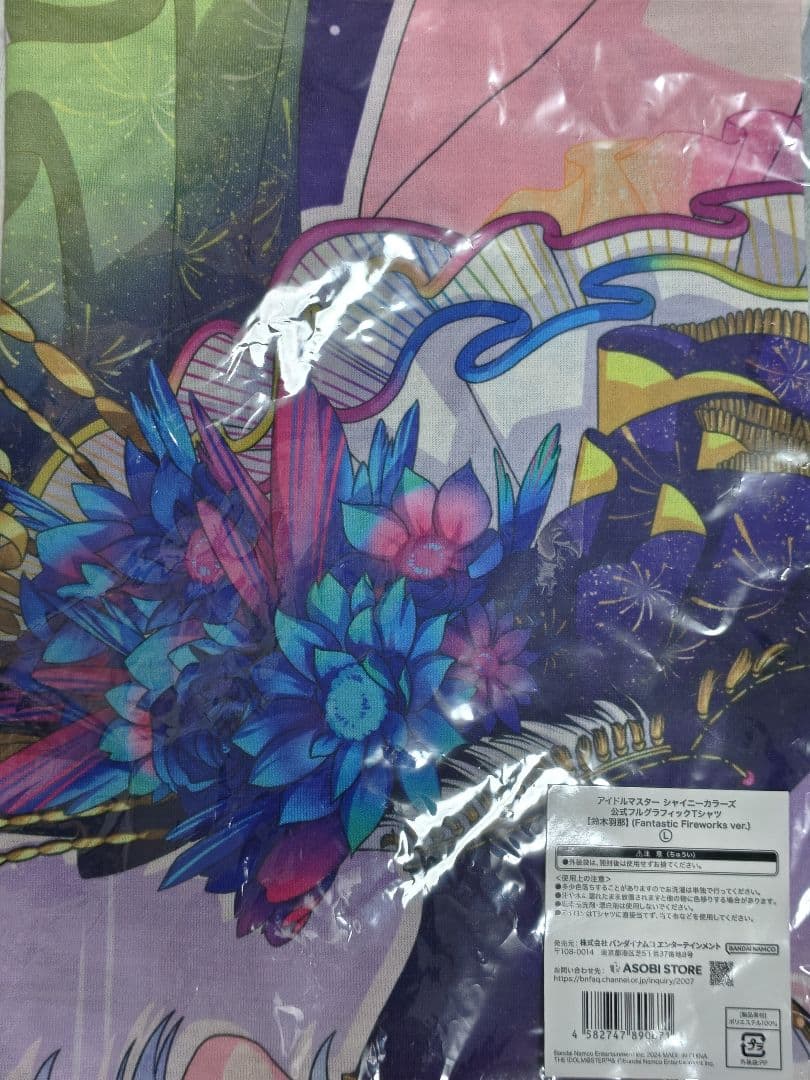 シャニマス 鈴木 羽那 6th フルグラフィックTシャツ Lサイズ - メルカリ