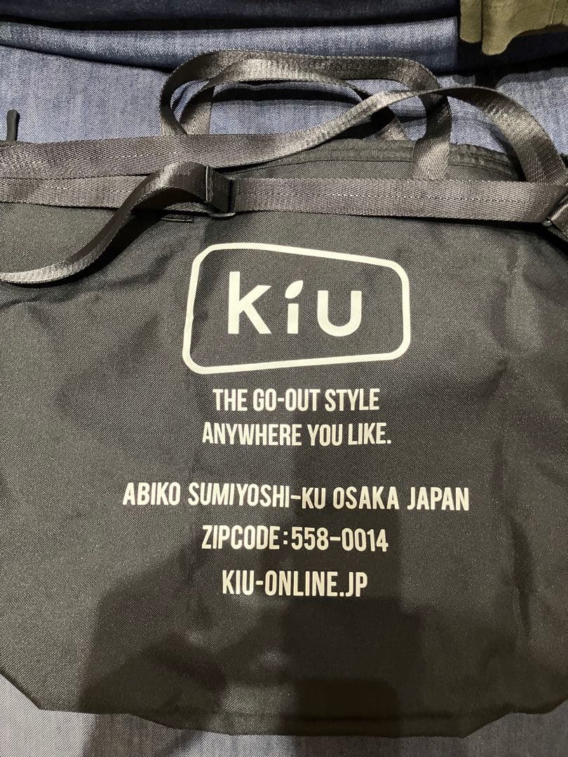 G-FREAK FACTORY トートバッグ & ウエストポーチ セット　kiu